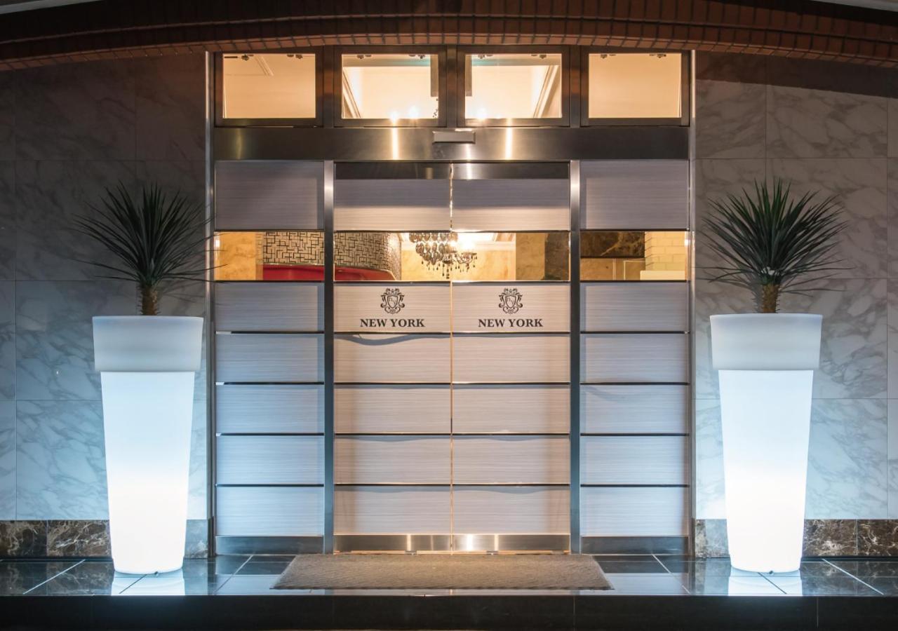 纽约酒店（仅限成人） 東京都 外观 照片